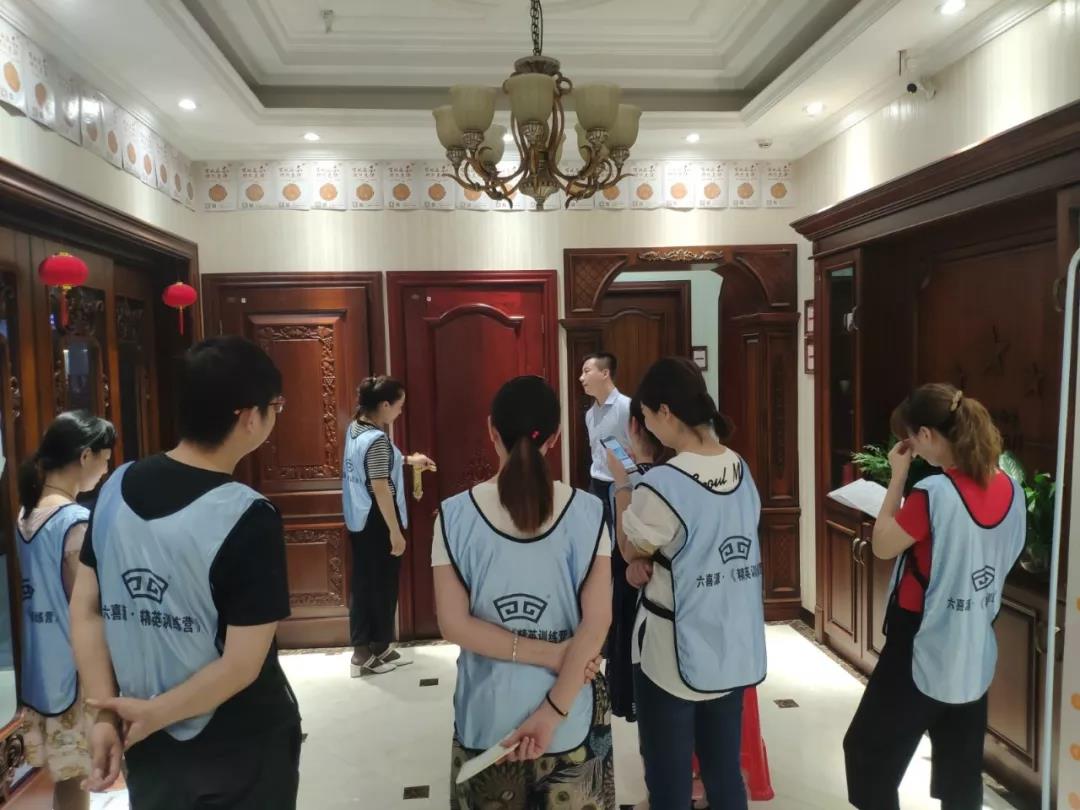 微信圖片_20190813114627.jpg 微信圖片_20190813114627.jpg