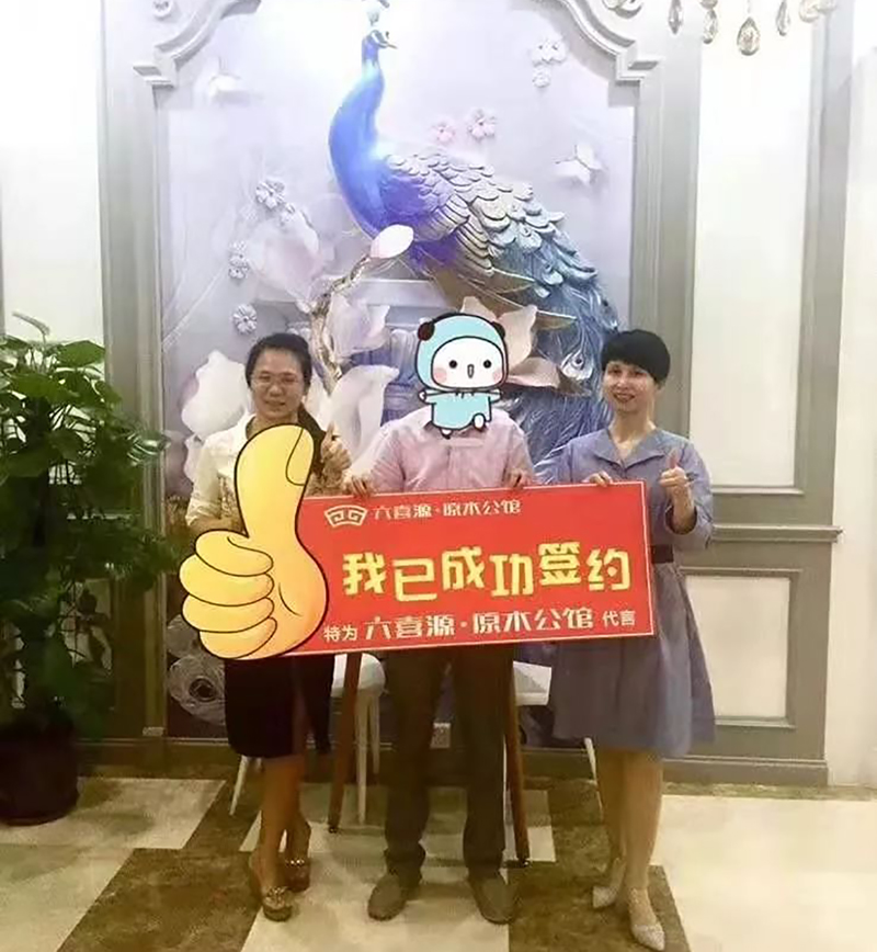 未命名_meitu_11.jpg 未命名_meitu_11.jpg