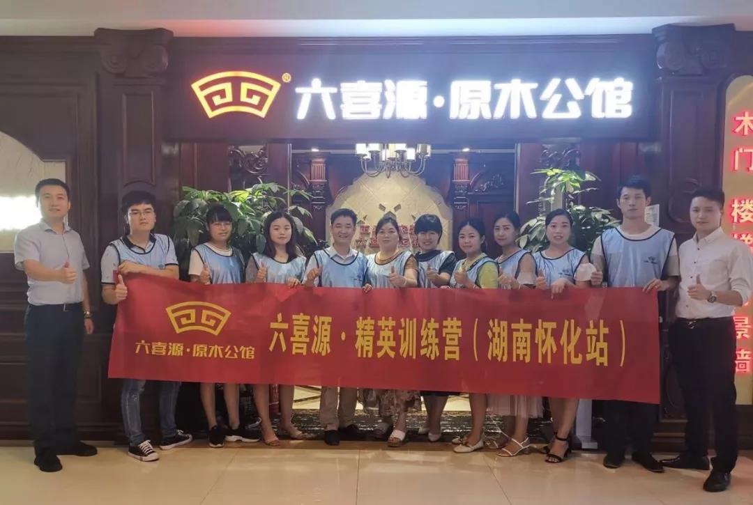 原木門品牌 原木門品牌